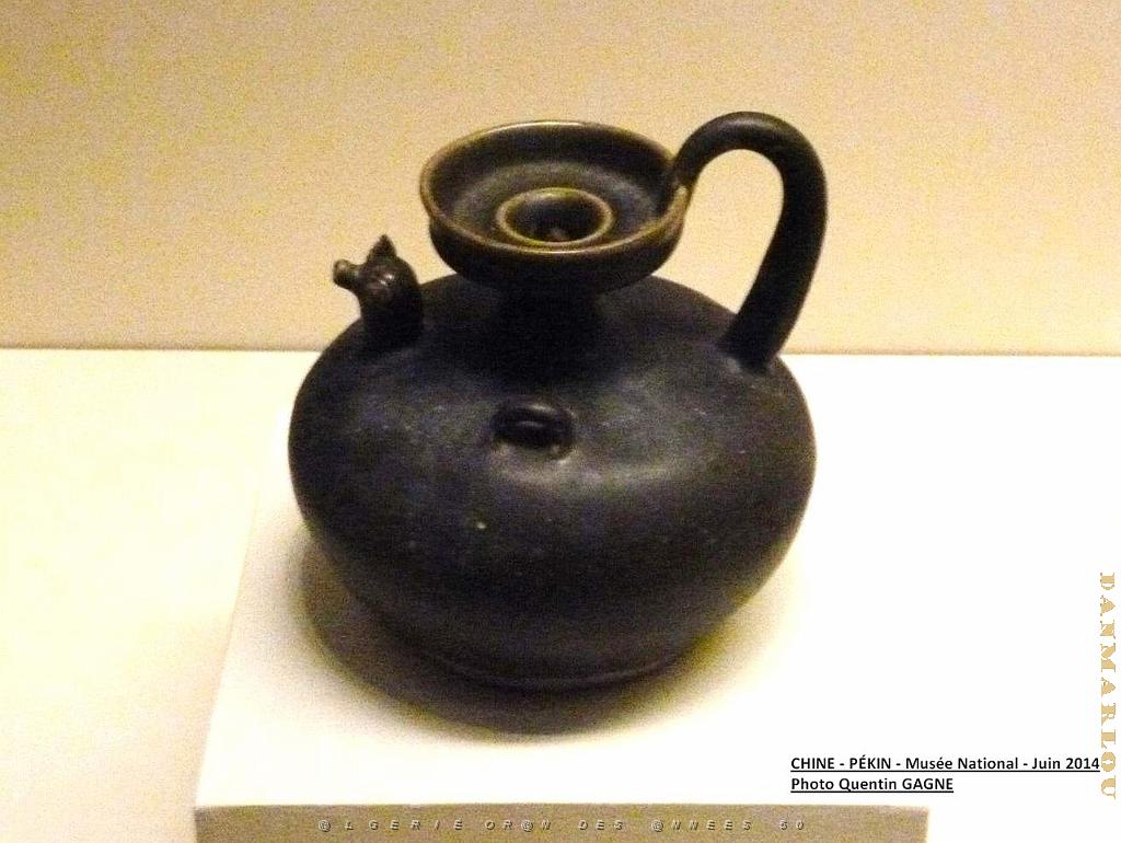 219- Pekin- Musee National.JPG